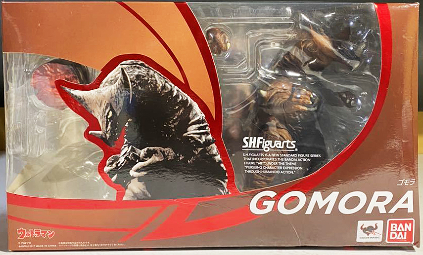 エクスプラス【ギガンティックシリーズ バルタン星人】少年リック限定版