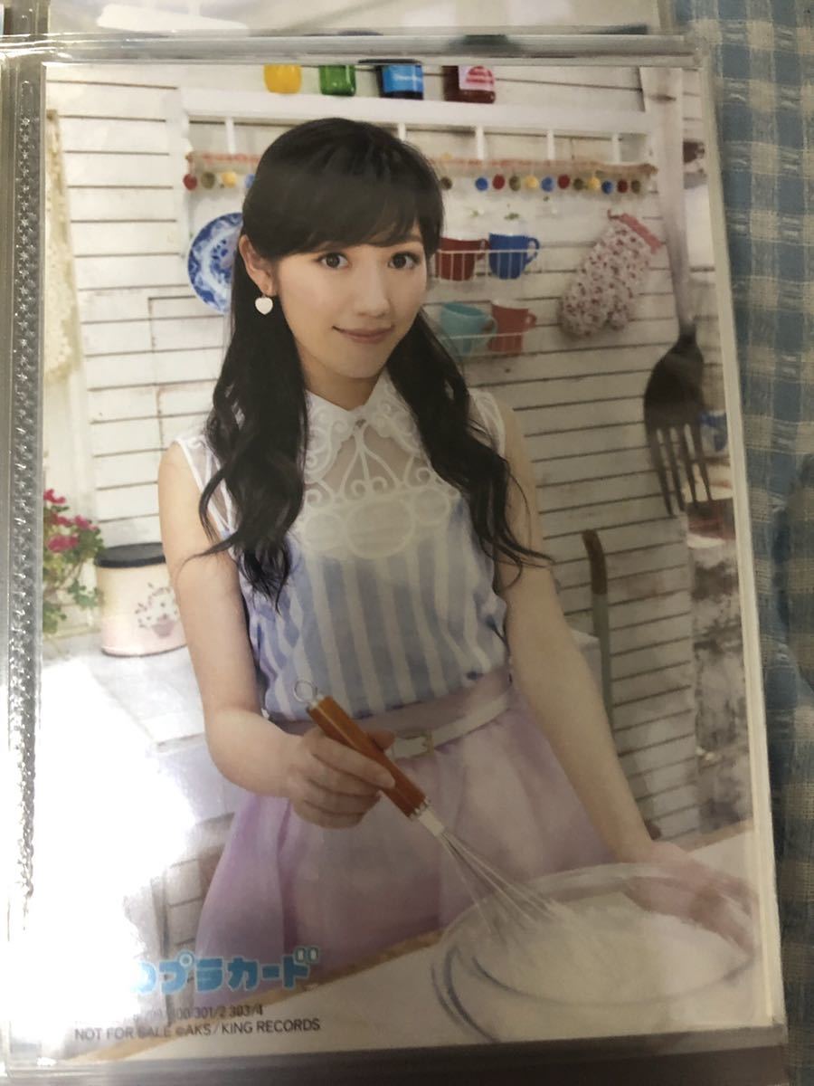 AKB48 渡辺麻友 心のプラカード 通常盤 生写真(渡辺麻友)｜売買された 