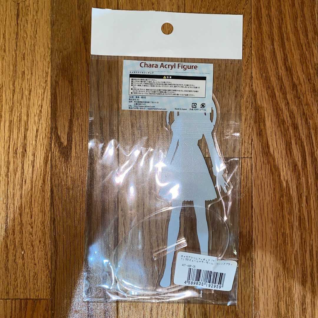 アサシンズプライド キャラアクリルフィギュア ミュール ラ モール グッズ アクスタ アクリルスタンド その他 売買されたオークション情報 Yahooの商品情報をアーカイブ公開 オークファン Aucfan Com