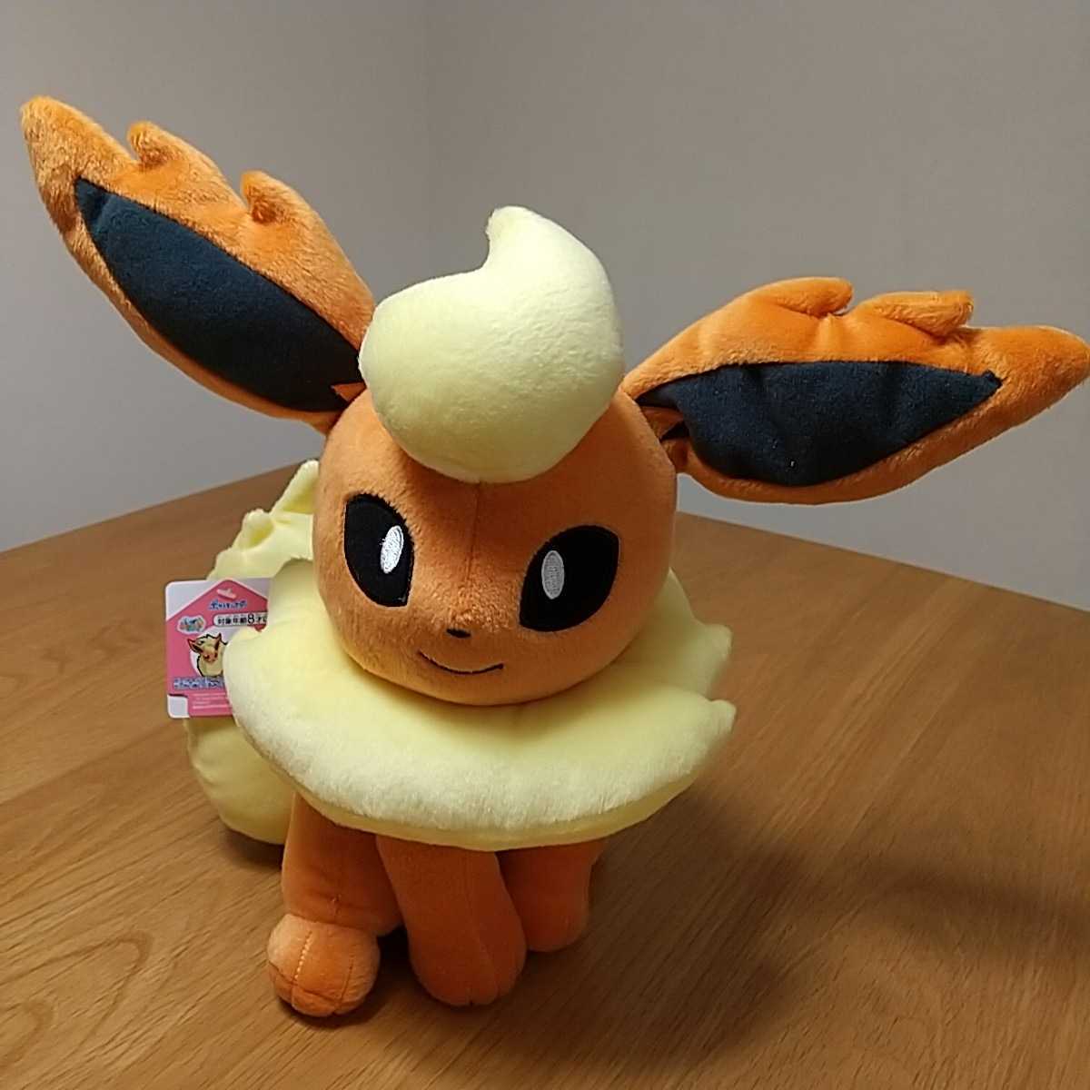 非売品 ポケットモンスター しっぽみてみて っかいぬいぐるみ ブースター イーブイ ポケモンぬいぐるみ 人形 ポケットモンスター 売買されたオークション情報 Yahooの商品情報をアーカイブ公開 オークファン Aucfan Com 非売品 ポケットモンスター しっぽみてみて っかいぬいぐるみ ブースター イーブイ ポケモンぬいぐるみ 人形 ポケットモンスター 売買されたオークション情報 Yahooの商品情報をアーカイブ公開 オークファン Aucfan Com