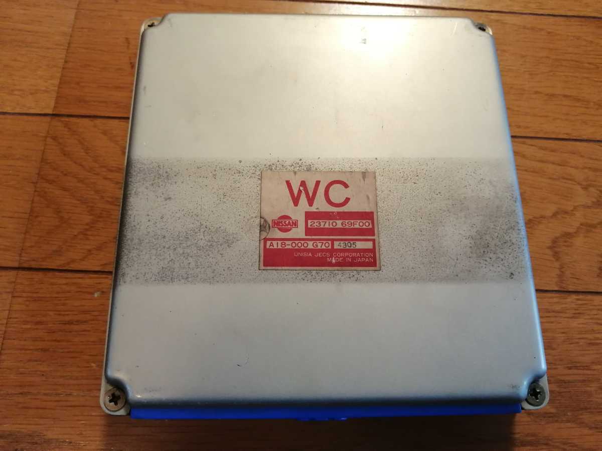 SR20DET S14 前期 5MT ECU コンピューター 0 シルビア 23710-69F00 