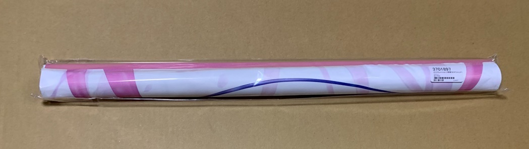あゆま紗由/ヤモセブン WスエードB2タペストリー 2020Summer 小悪魔 