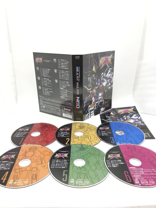 受験数学のテクニック50「数学3C」 (YELL - books 受験数学の