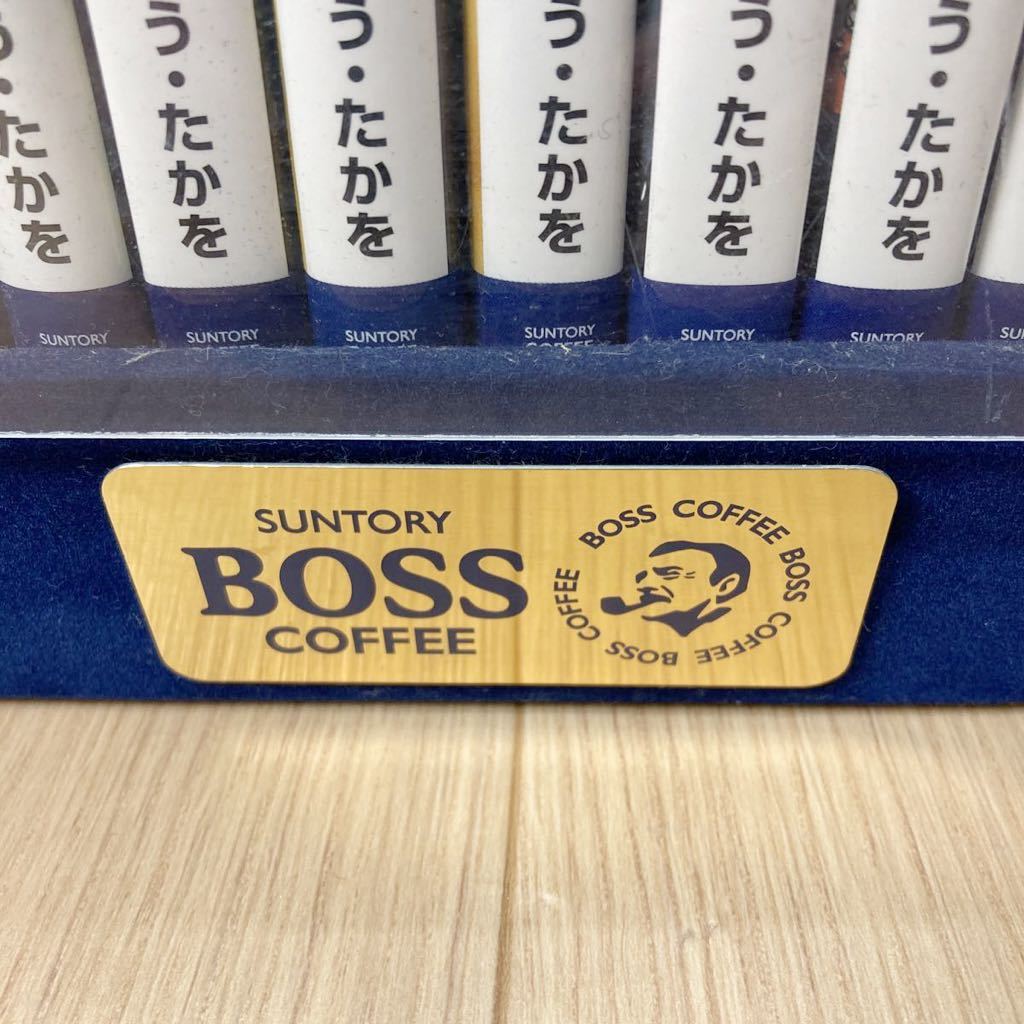 サントリー BOSS ボス オリジナル 漫画 全21巻 ゴルゴ13 非売品 懸賞
