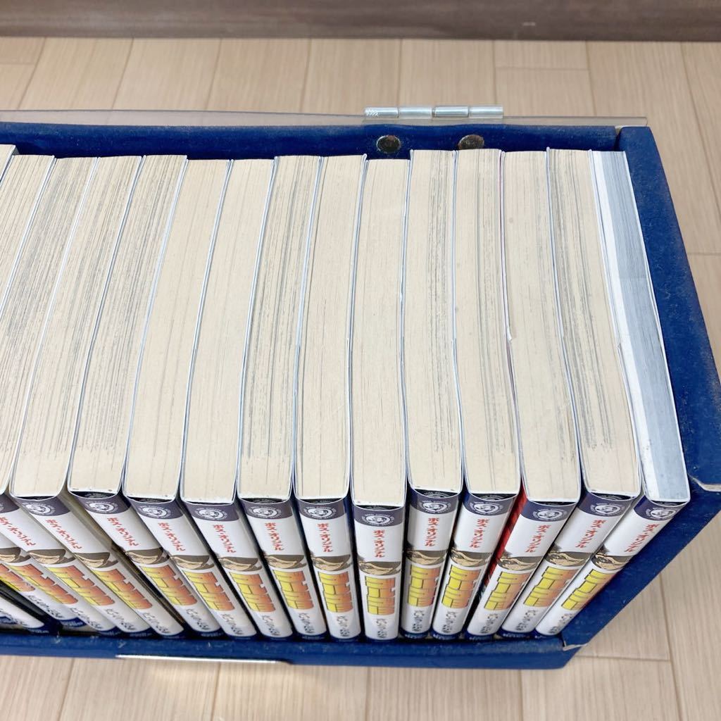 サントリー BOSS ボス オリジナル 漫画 全21巻 ゴルゴ13 非売品 懸賞