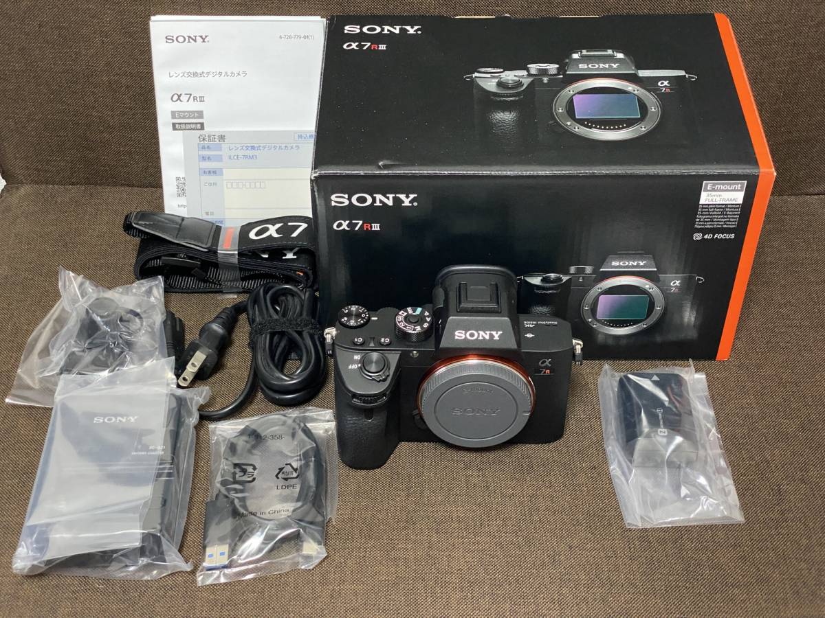 極上美品】SONY ILCE-7RM3 α7RIII ショット数1943 付属品・箱付 おまけ