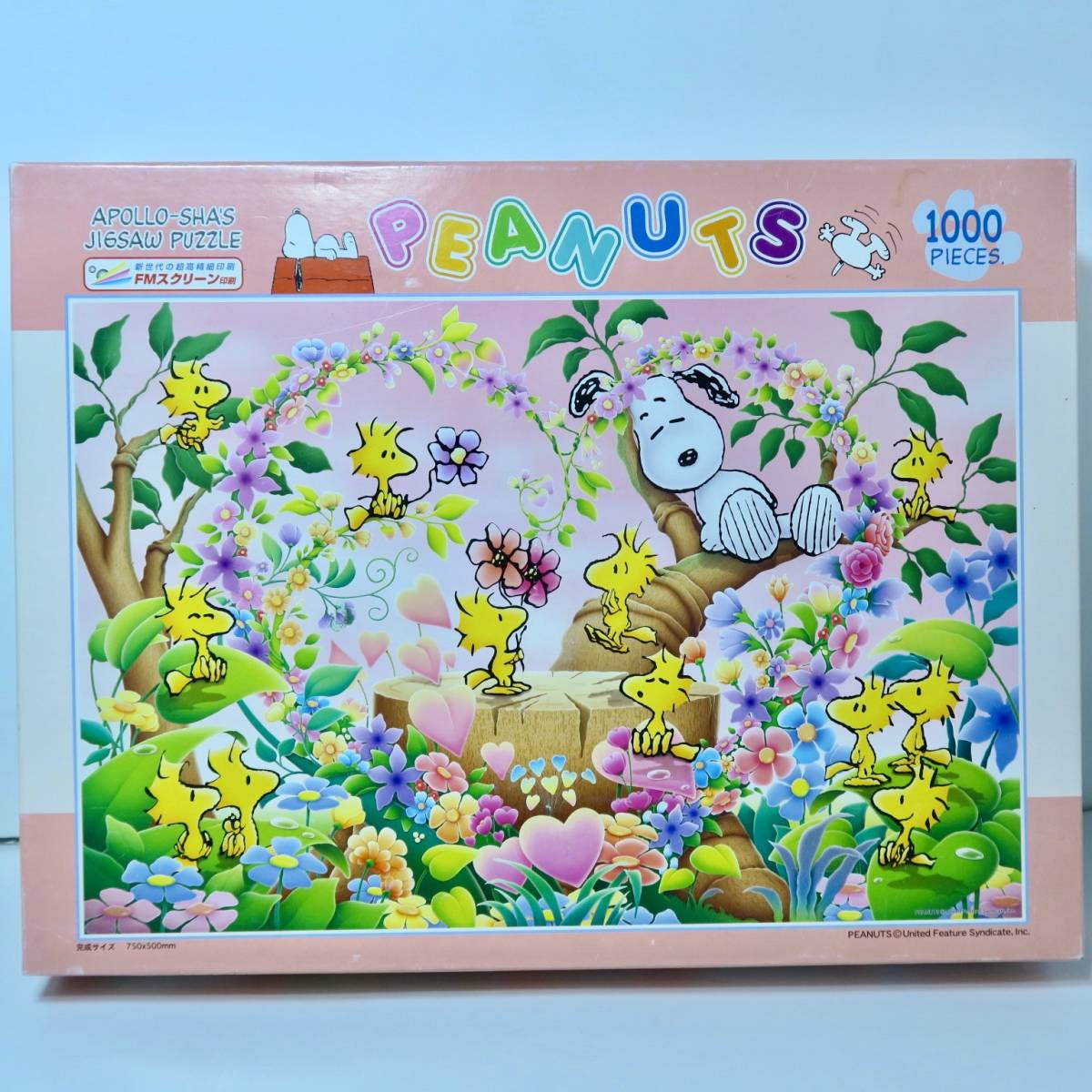 スヌーピー ハッピープロポーズ ジグソーパズル 希少品 アポロ社 