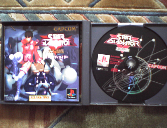 ＰＳソフト　スターグラディエイター_2