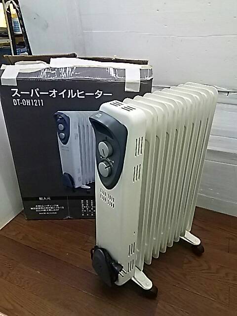 スーパーオイルヒーター 大栄トレーディング 8枚 送料無料A47080大栄