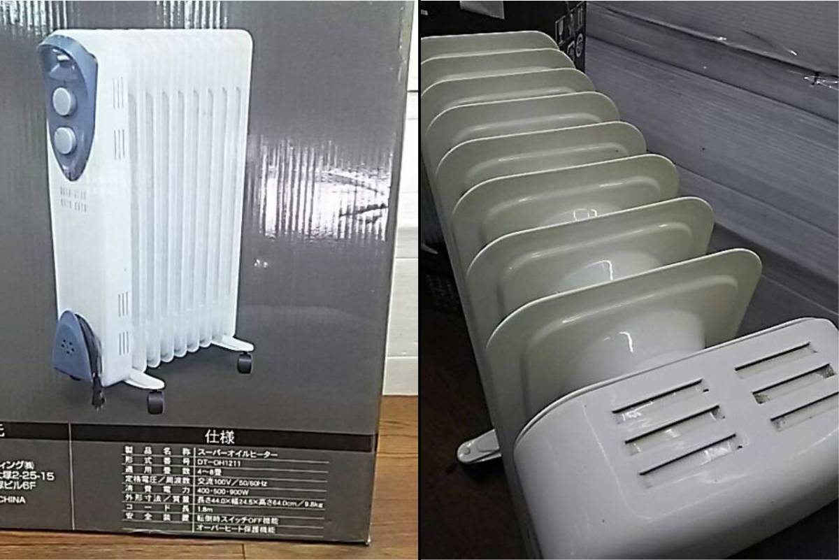 送料無料A47080大栄トレーディング スーパーオイルヒーター DT-OH1211