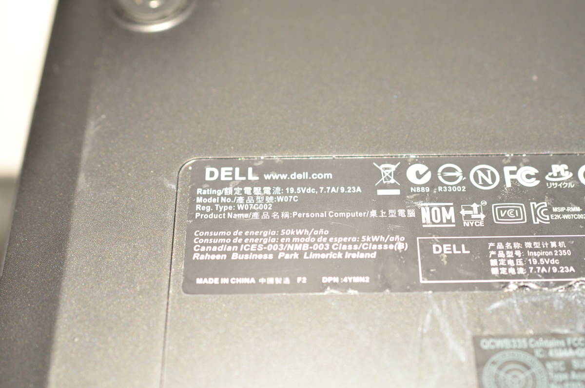 中古良品 一体型パソコン Windows10+office DELL Inspiron 2350 i7 