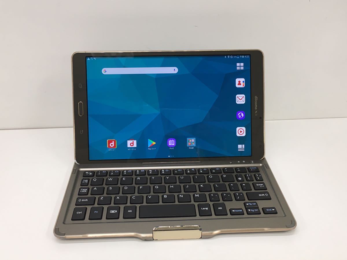 SAMSUNG サムスン GALAXY Tab S タブレット 32GB SC-03G docomo ドコモ 利用制限 キーボード EJ ...