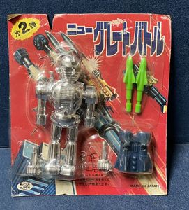 早川玩具のYahoo!オークション(旧ヤフオク!)の相場・価格を見る｜Yahoo