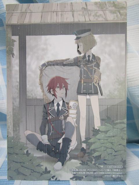 刀剣乱舞 Online ヒバナ舞え 刀剣男子ポストカード 信濃藤四郎 毛利藤四郎 その他 売買されたオークション情報 Yahooの商品情報をアーカイブ公開 オークファン Aucfan Com