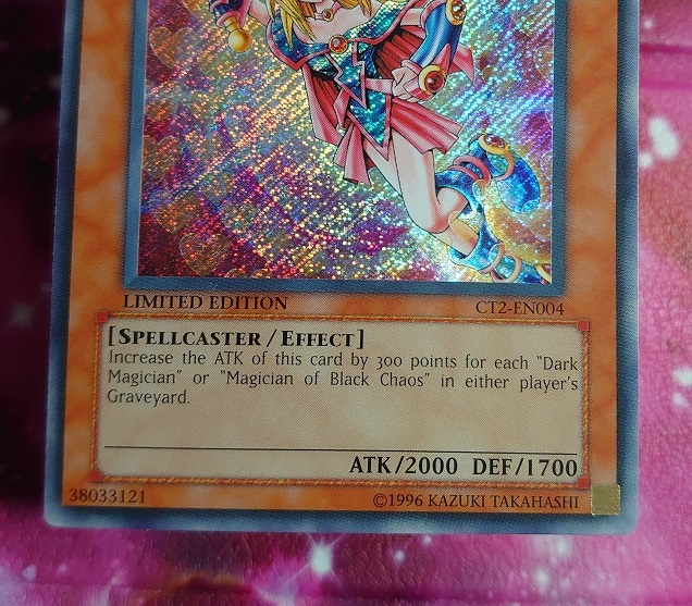 遊戯王 英語版 CT2-EN004 ブラック・マジシャン・ガール シークレット 