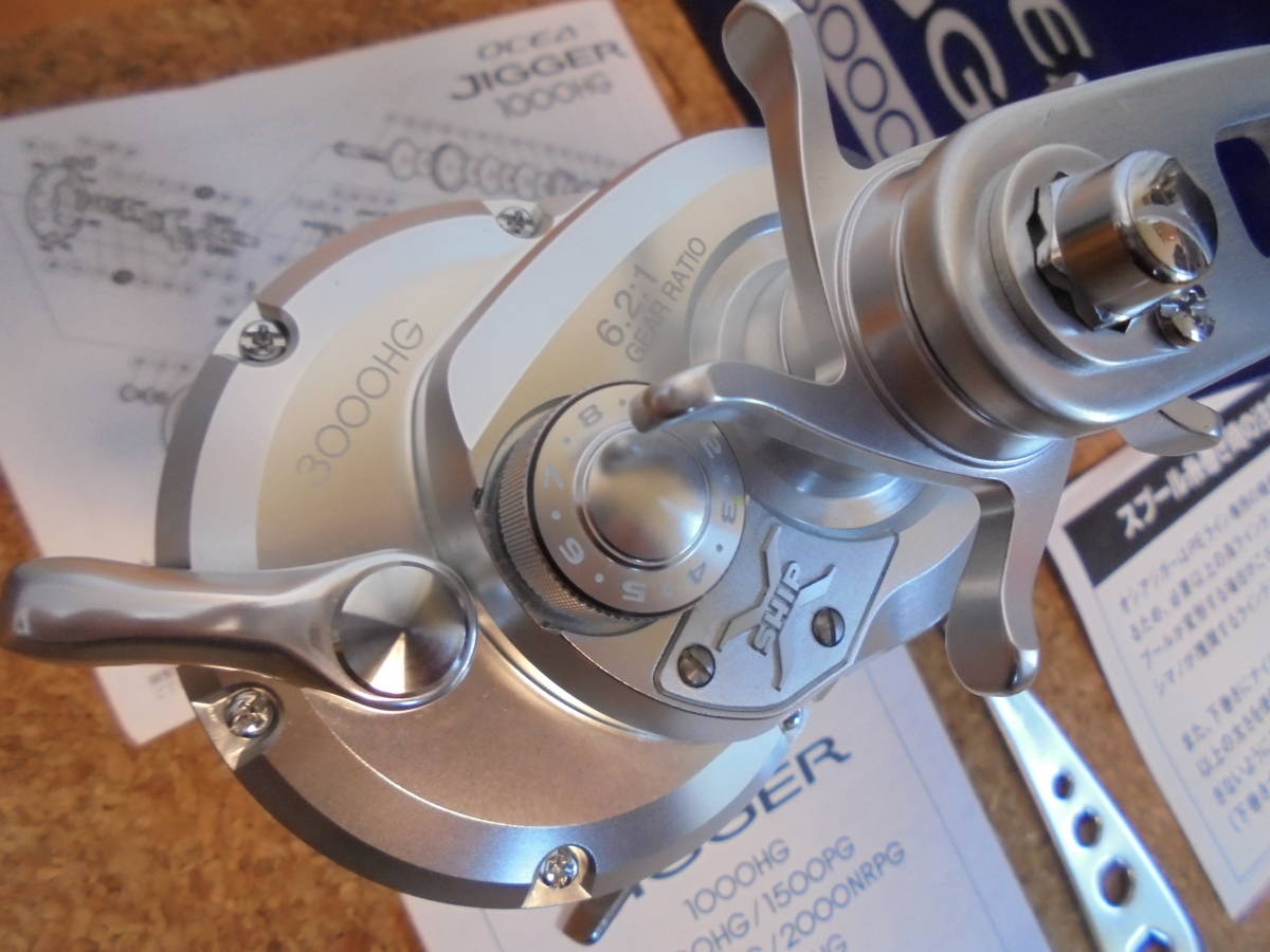 ☆ シマノ OCEA JIGGER（オシア ジガー） 3000HG 未使用品