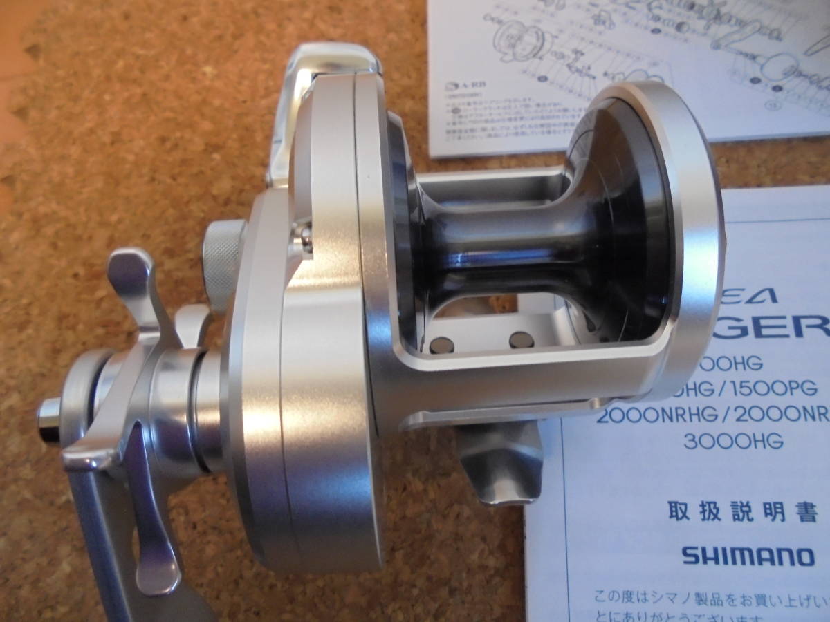 ☆ シマノ OCEA JIGGER（オシア ジガー） 3000HG 未使用品