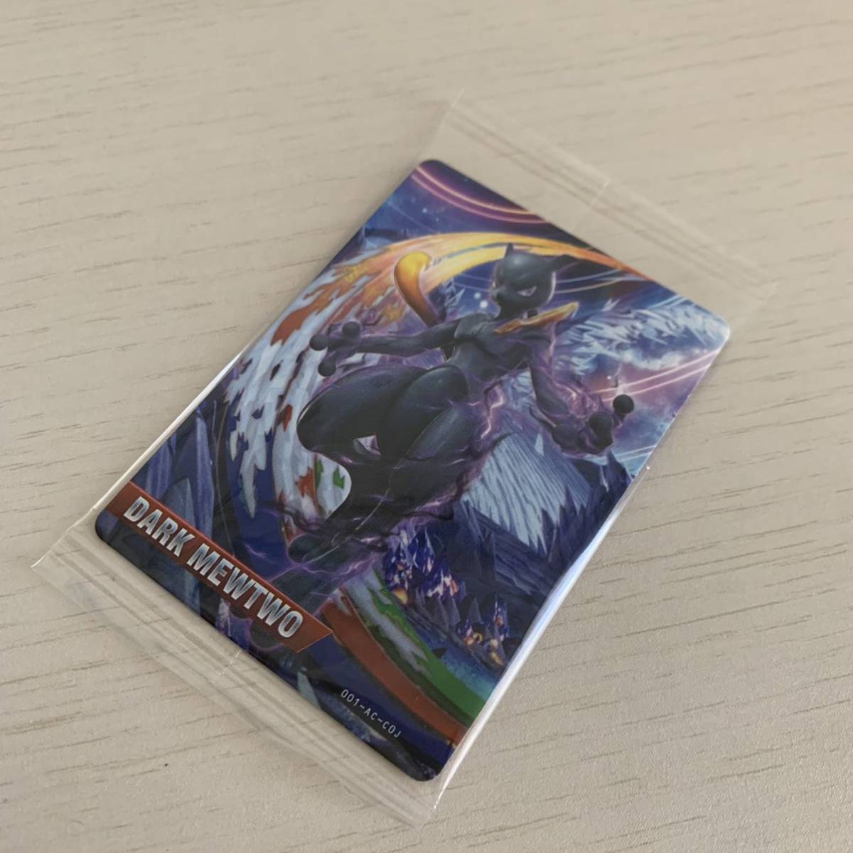 Wiiu ポッ拳 Pokken Tournament ポケモン ミュウツー Amiiboカード 任天堂wii ポケットモンスター Wii U専用ソフト 売買されたオークション情報 Yahooの商品情報をアーカイブ公開 オークファン Aucfan Com