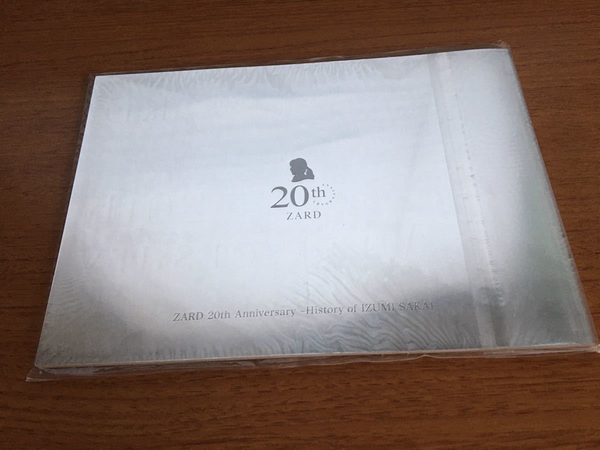 Izumi Sakai | ZARD - of and the Remembering King (ZARD) Road Zard