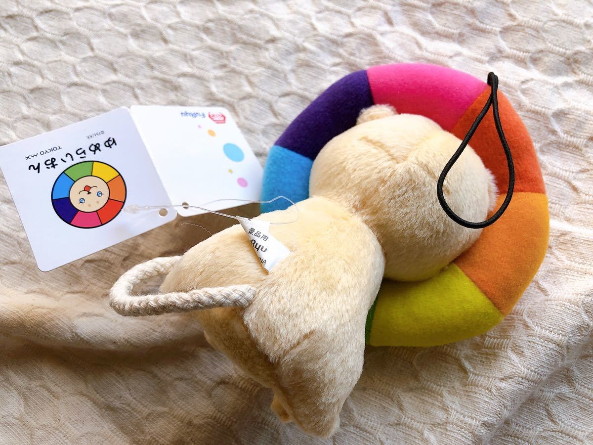 アドアーズ限定 ゆめらいおん ぬいぐるみ マスコット 東京MXテレビ 