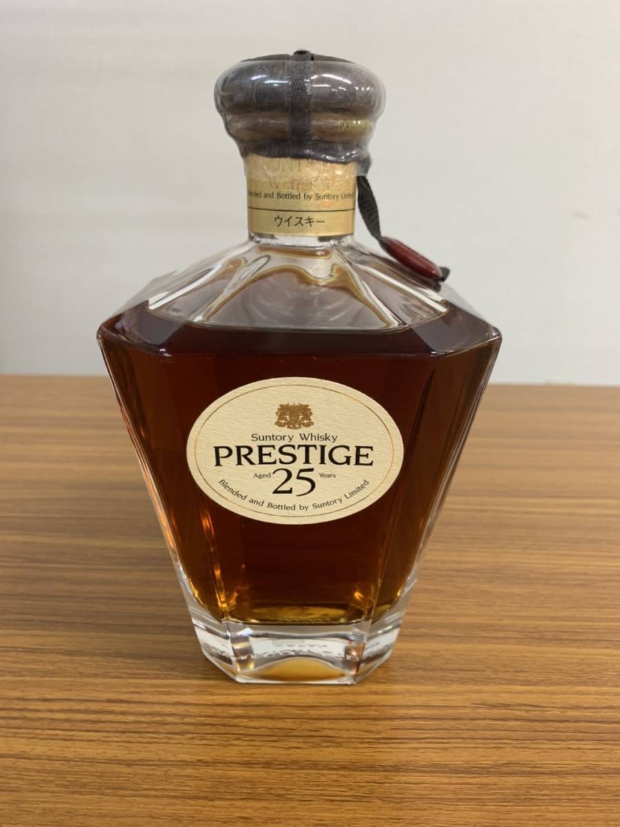 未開栓 RENAULT COGNAC コニャック ルノー カルト ノワール エクストラ