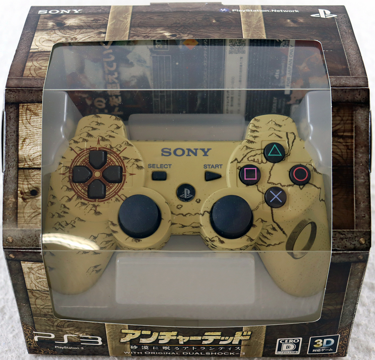 ◇中古品◇ゲームソフト 『アンチャーテッド 砂漠に眠るアトランティス 