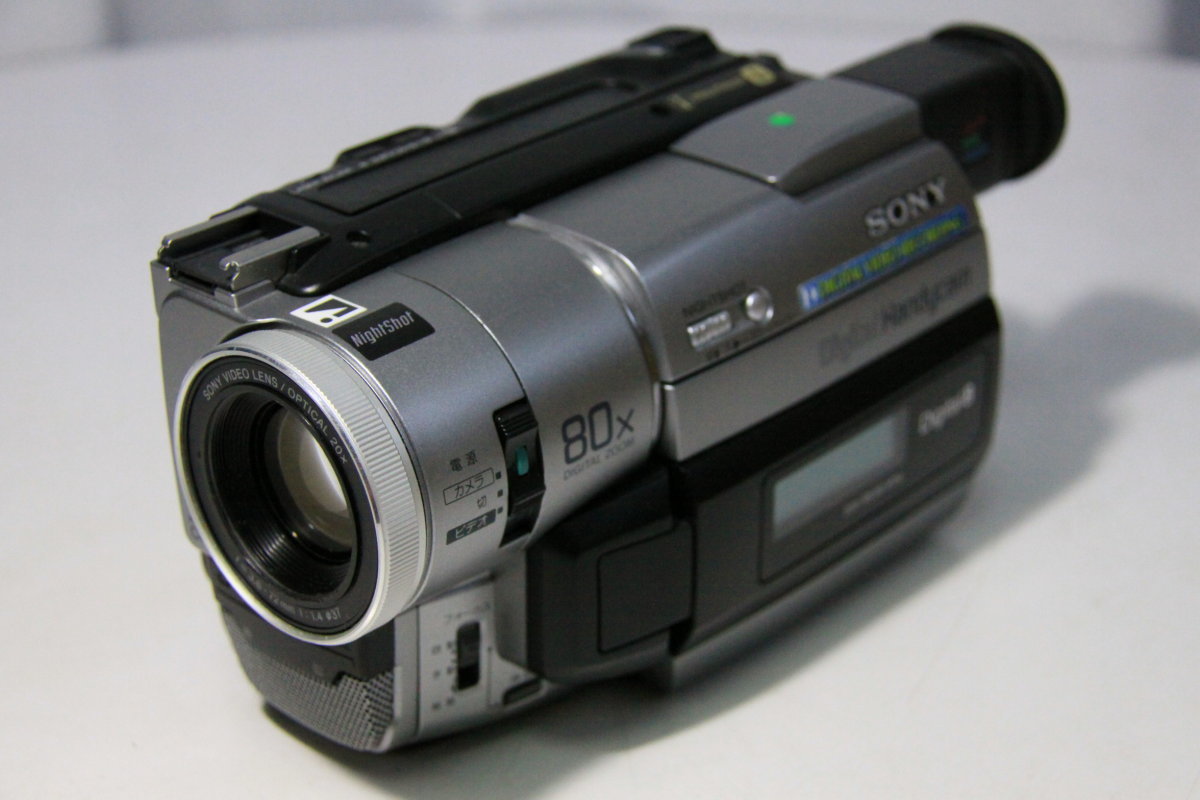 ビクター GZ-MG330-R Everio GZ-MG330-R (ルージュレッド) ムービー