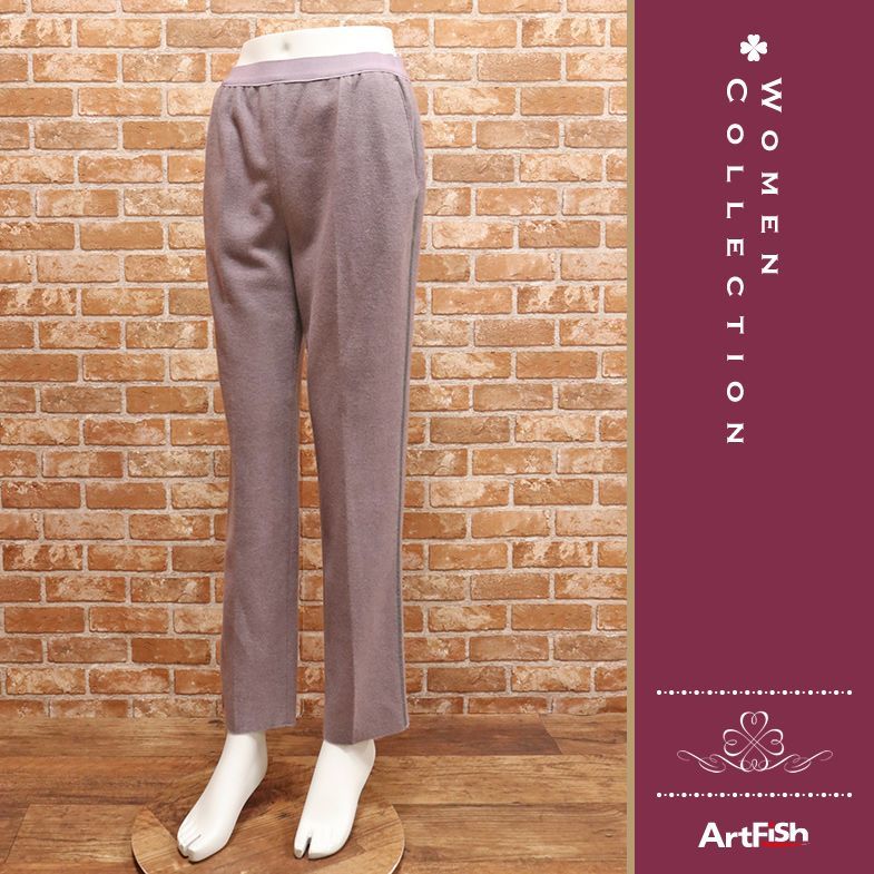 1円/秋冬/AGNONA/IT40サイズ/カシミヤ100％ ダブルフェイスニット テーパードパンツ イタリア製 アニオナ 新品/ラベンダー/dz899/