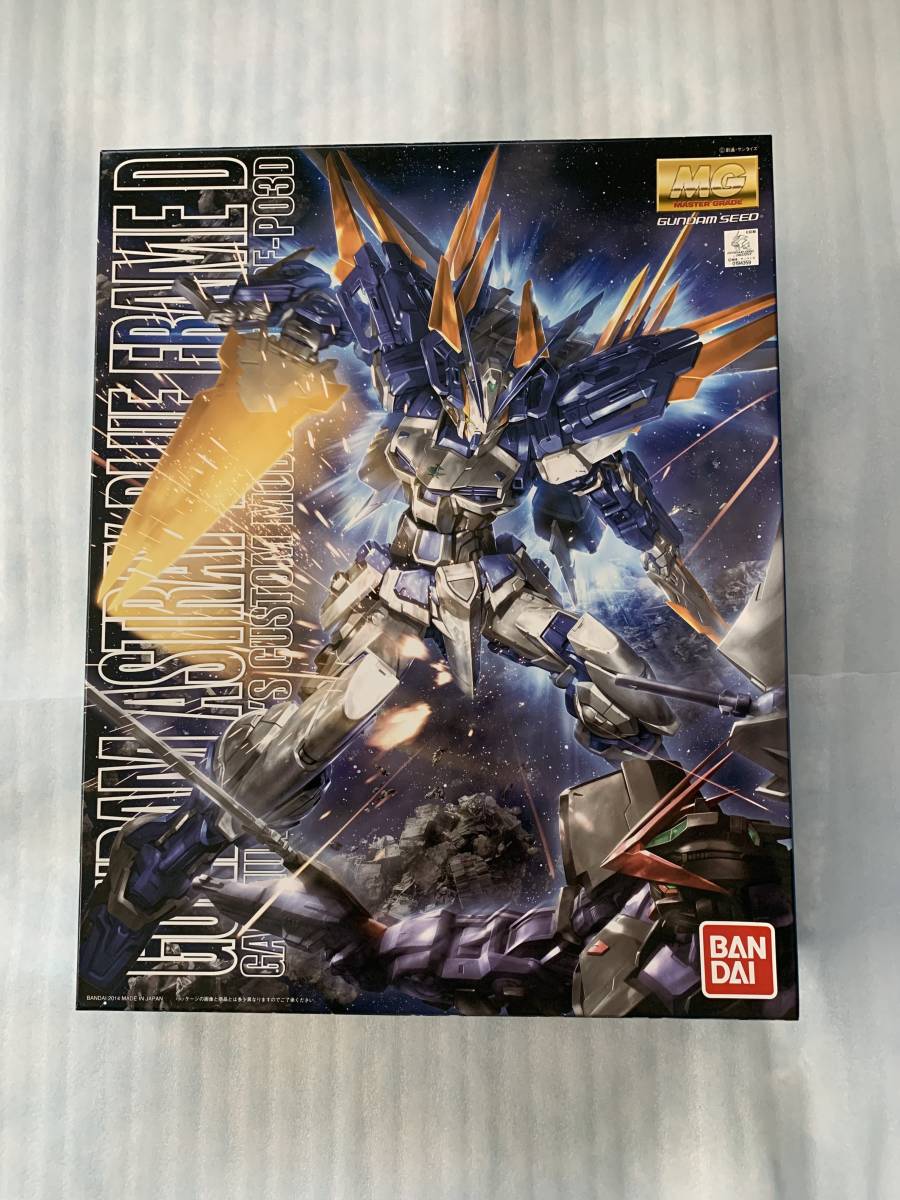 希少！SEED DESTINY RE/100 アカツキガンダム /シラヌイガンダム 未組立