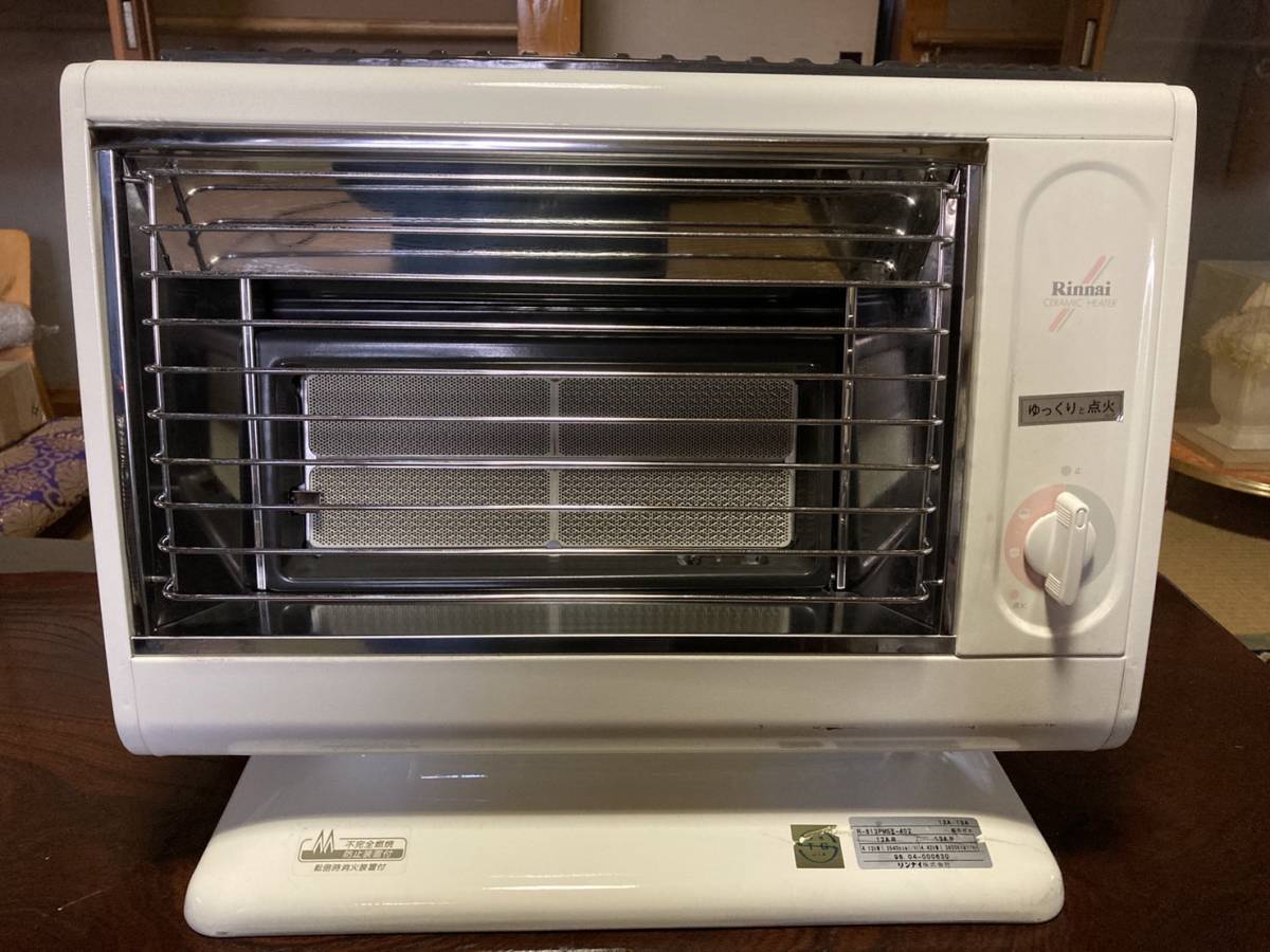 リンナイ ガスストーブ Rinnai R-813PMSⅢ-402 季節、空調家電 都市