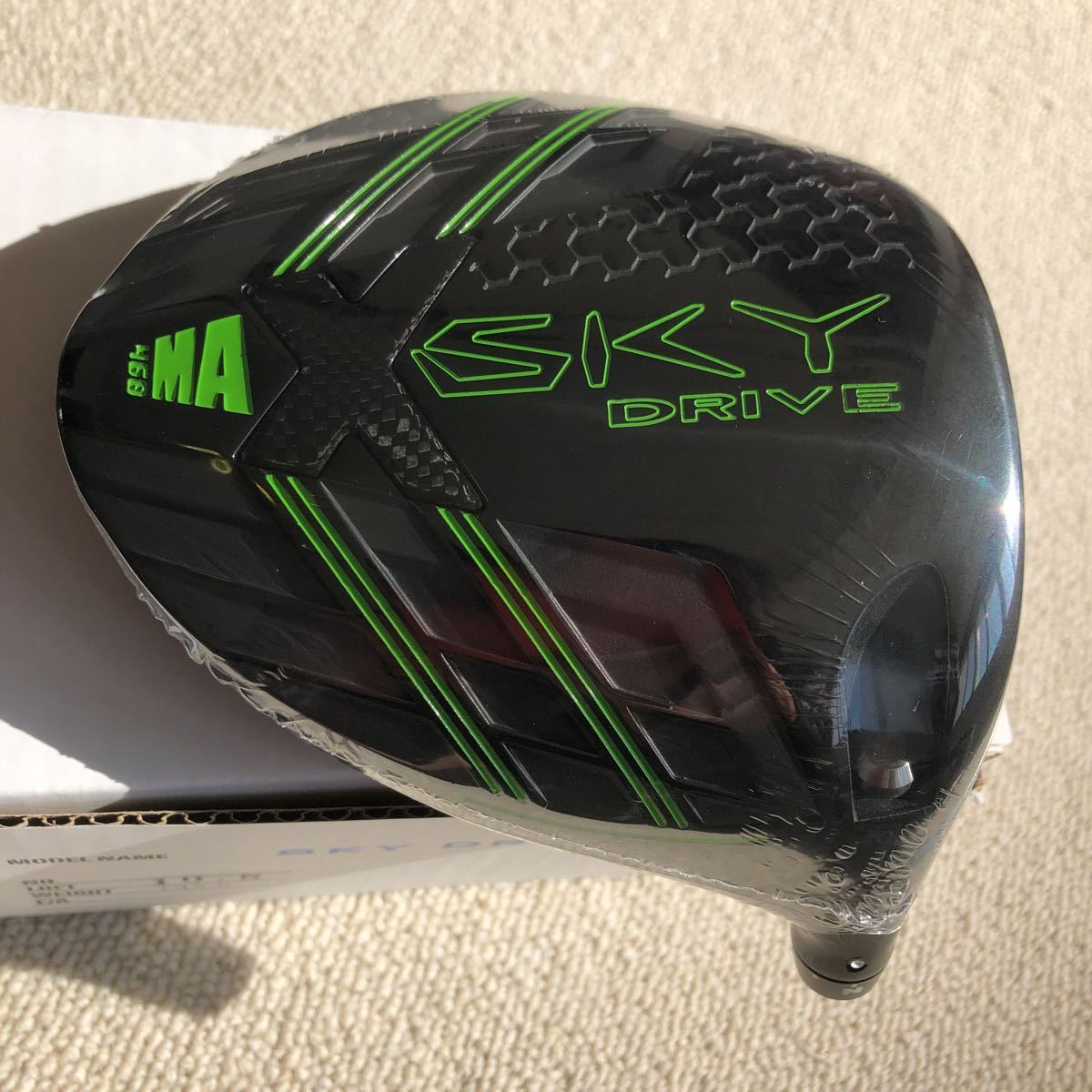 バルド新製品（2021年9月～)☆BALDO SKY DRIVE MAX468 1W/10.5度（可変式スリーブ）純正スリーブ付き　中古美品②☆PM DRIVE SKY BALDO 特注カスタムクラブバルド 新作ドライバーを発売前に試打検証 (愛知県半田市スズキ
