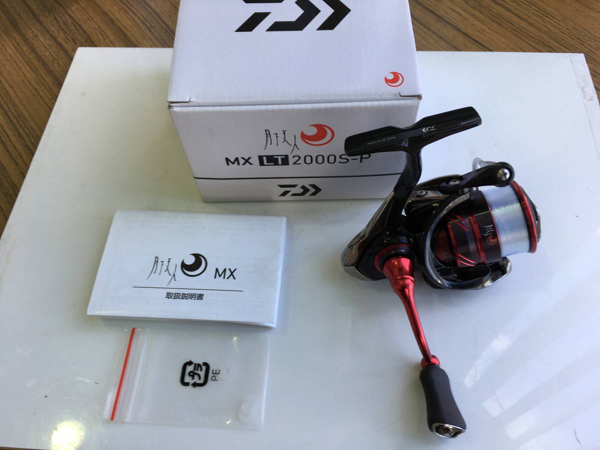 フィッシング 極美品 シマノ MIG Z 1000 600 釣糸 スピニングリール 3点