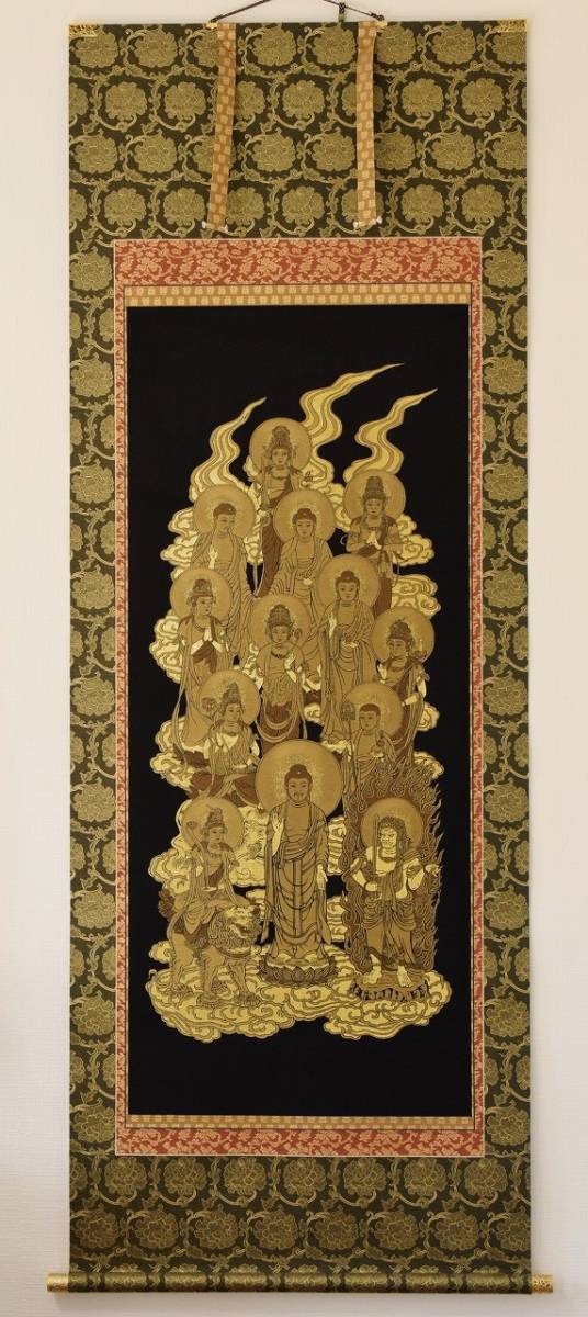 信州善光寺大勧進 高級 西陣織 掛軸 【十三佛】二重箱 仏教美術(人物