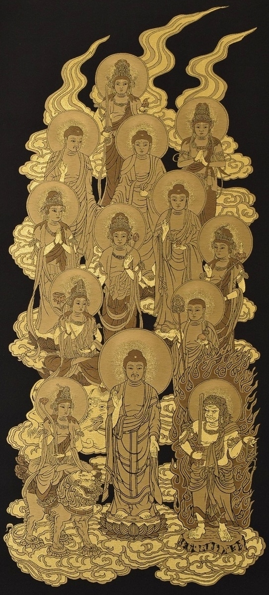 掛軸 金糸 高級西陣織 十三佛 善光寺大勧進様の箱書き 信州善光寺大勧進 高級 西陣織 掛軸 【十三佛】二重箱 仏教美術(人物