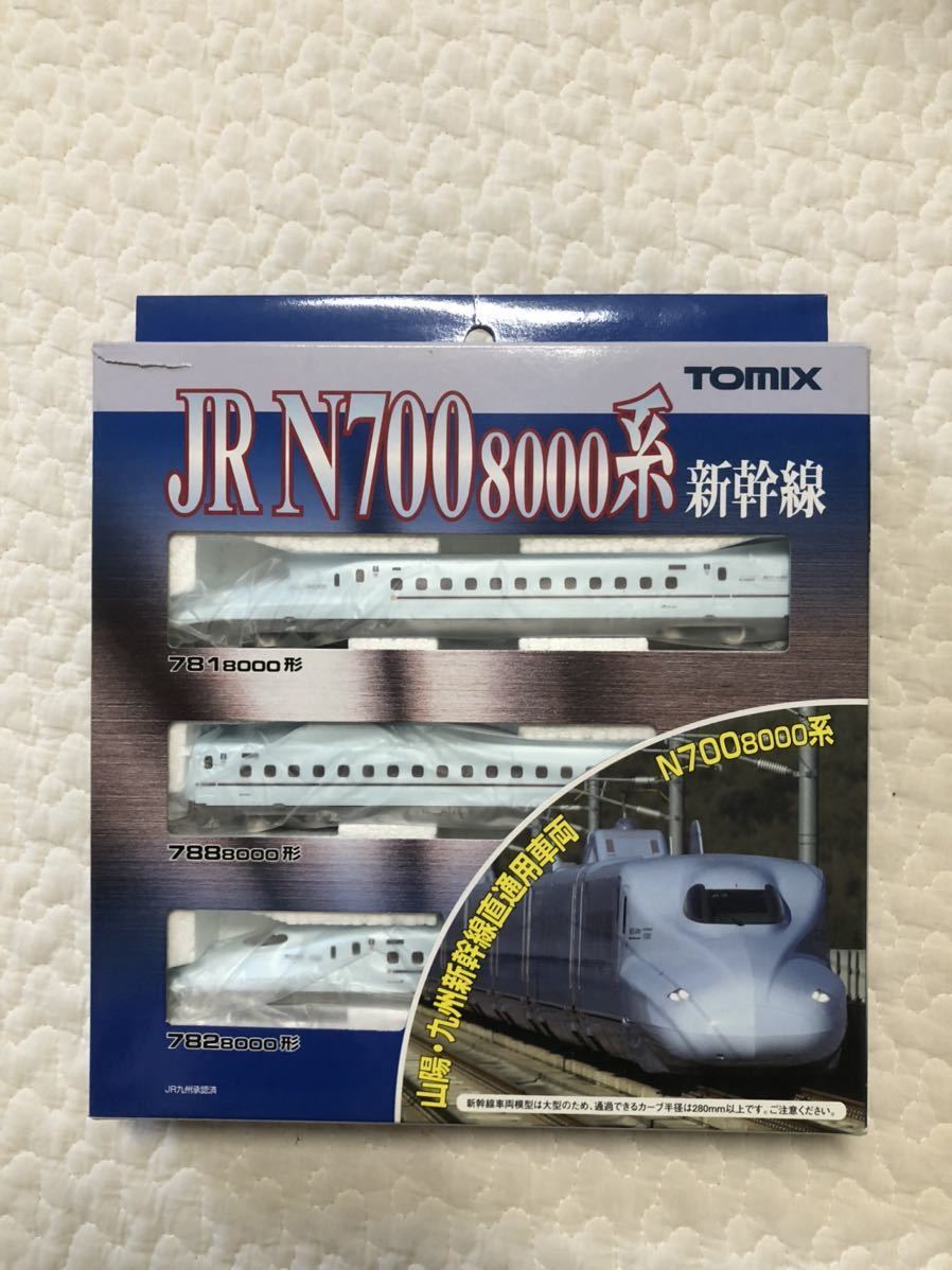 TOMIX Nゲージ 92411 JR N700 8000系 山陽・九州新幹線直通用車両 基本