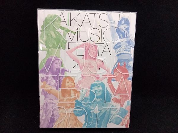 アイカツ ミュージックフェスタ17 アイカツスターズ 版 Blu Ray Disc その他 売買されたオークション情報 Yahooの商品情報をアーカイブ公開 オークファン Aucfan Com