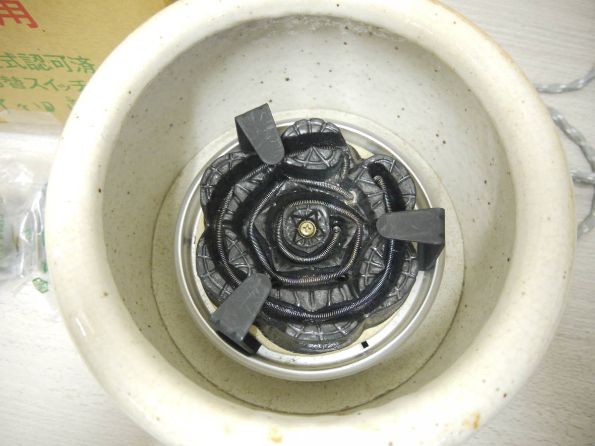 550 野々田商店 手あぶり火鉢 陶器製風炉 電熱器 茶道具 灰皿/箱付 2026