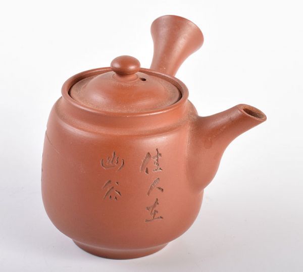 朱泥 常滑焼 急須 山田常山 三代 茶壷 茶注 常山 山田 造 伝統