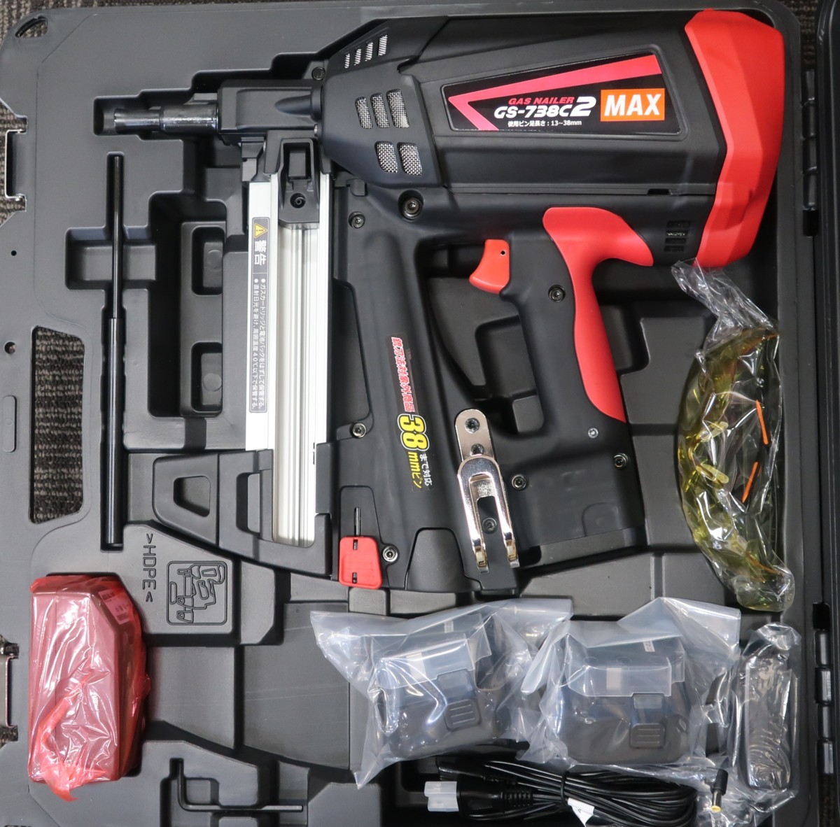 ガスネイラ ピン打機 マックス GS-738C2 MAX | GN90167 ウエダ金物公式 