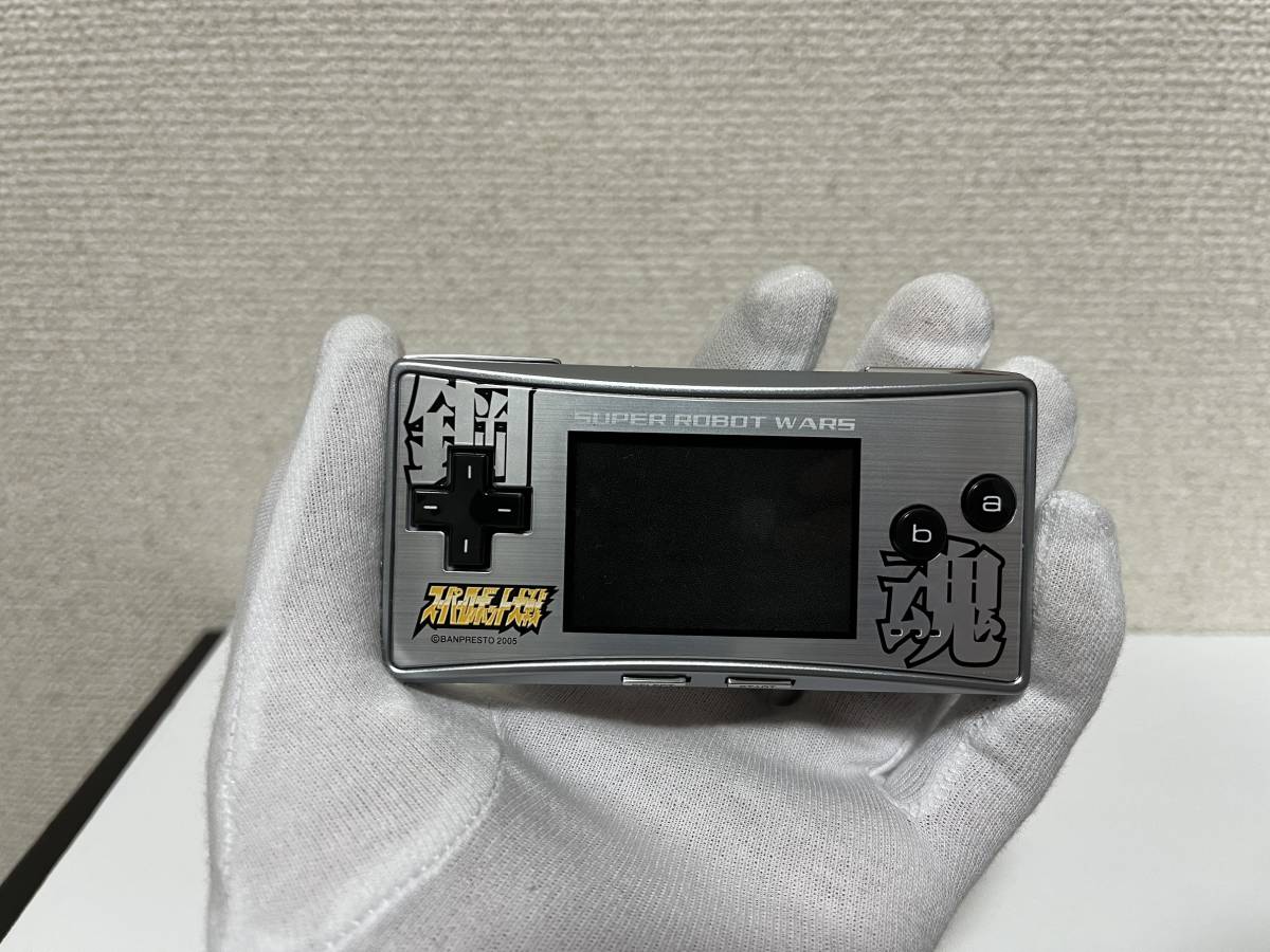 任天堂 非売品 クラブ ニンテンドー ゲームボーイミクロ 非動作品 
