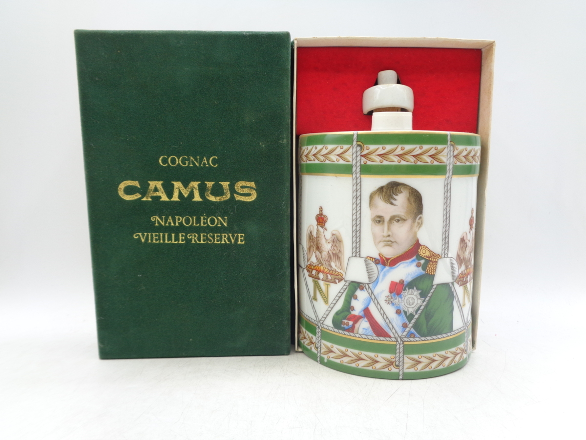 Napoleon Cognac Camus Vieille Reserve - Decanter cabinet7
