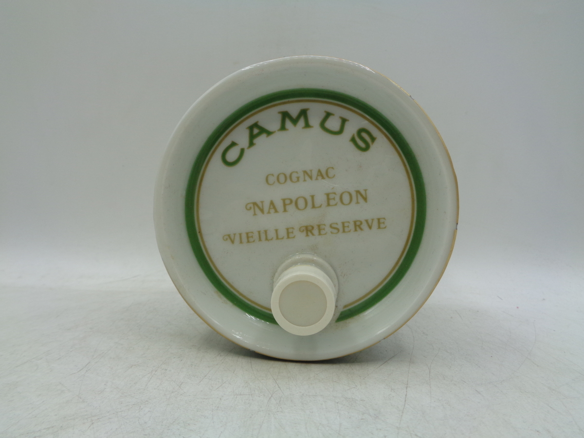 Camus Napoleon Vieille Reserve Cognac Ceramic Book - Lot 180992