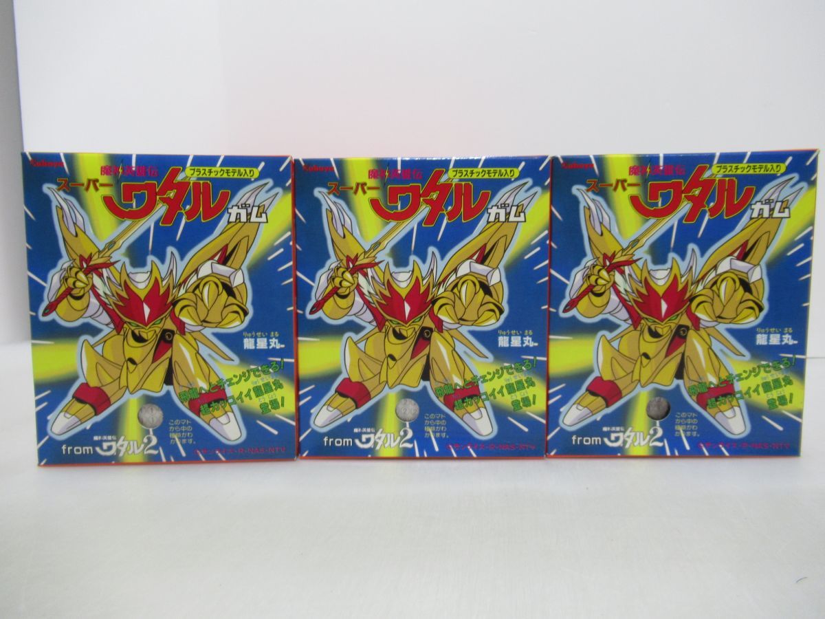 1円～ Kabaya スーパーワタルガム 魔神英雄伝ワタル2 龍神丸 天王丸 