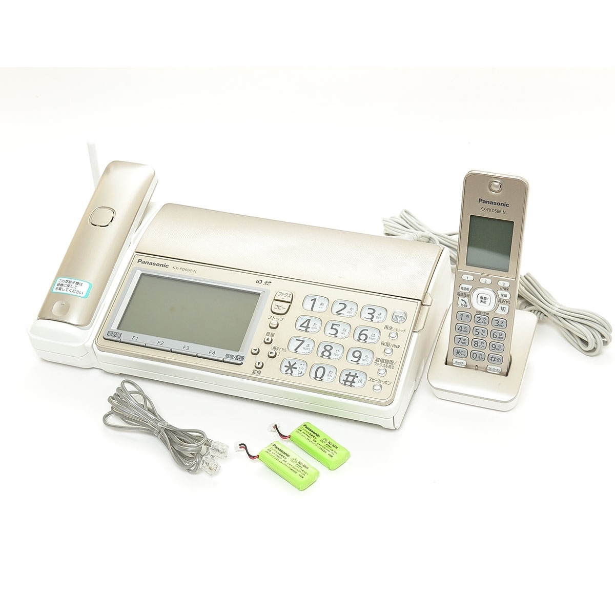 ▽415950 Panasonic パナソニック デジタルコードレス おたっくす KX 