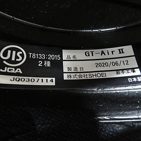 即決】SHOEI ショウエイ GT-Air II AFFAIR フルフェイスヘルメット 
