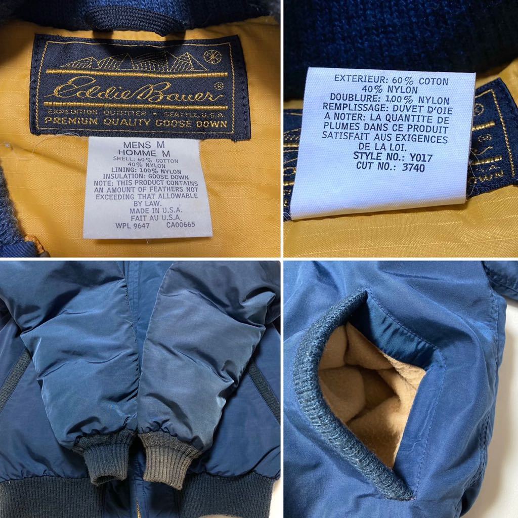 80s usa vintage Eddie Bauer 80年代 アメリカ製 黒タグ エディー 