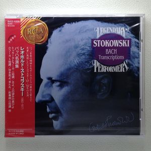 未開封CD】レオポルド・ストコフスキー指揮のCDまとめ売り 1980-90年代
