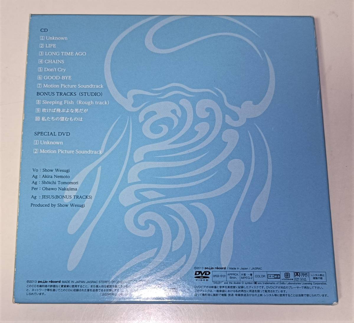 上杉昇 / SPEEDING SLOWLY 上杉昇 SPEEDING SLOWLY #2 DVD付 上杉昇 Slowly SPEEDING Japanese
