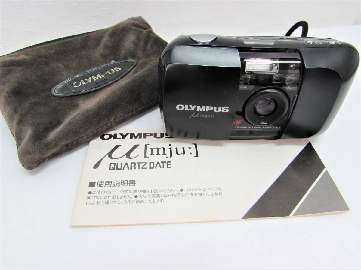 OLYMPUS μ 初代 オリンパス mju F3.5 1円 カメラ、光学機器 1円〜動作