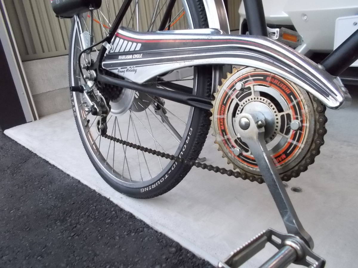 丸石 ヤングホリデー フラッシャー自転車 スーパーカー自転車 昭和 